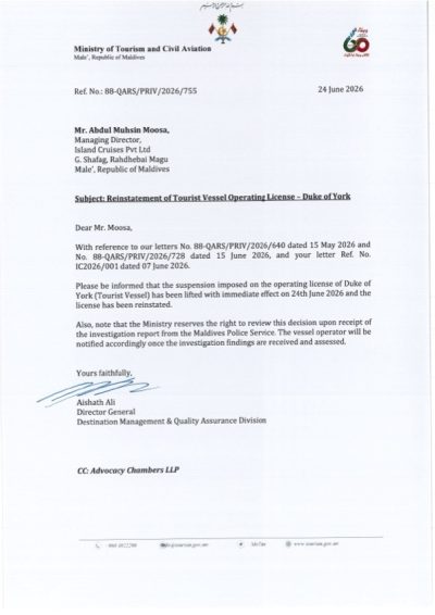 Reinstatement of Tourist Vessel Operating License – Duke of York